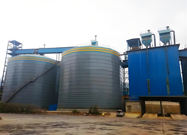 新邵球团钢板仓